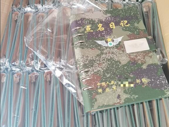 雄关区环装夹